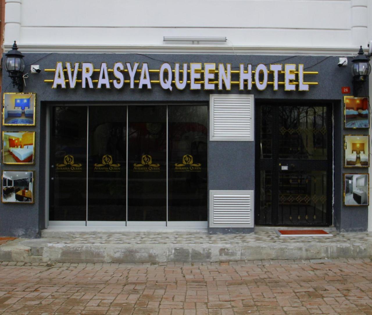 Avrasya Queen Hotel イスタンブール エクステリア 写真